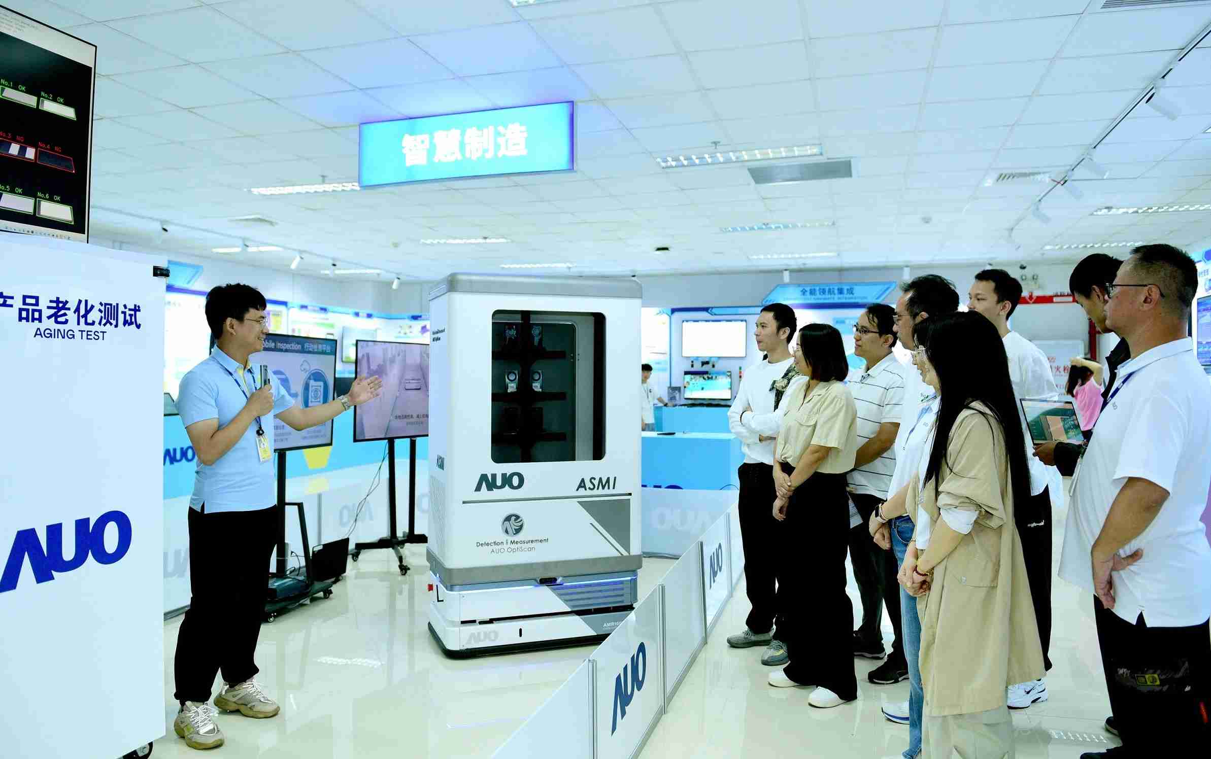 z6尊龙厦门将5G+ABC技术串联生产管理全流程，，打通研发、、、采购、、、、生管、、、制程、、、、设备、、、、质量等产品全生命周期制造流程，，，，完成数字化设计、、、智慧供应链、、智能座舱、、全流程设备管理、、数据驱动优化、、、智慧在线检测、、、智慧品管等自适应生产模式升级