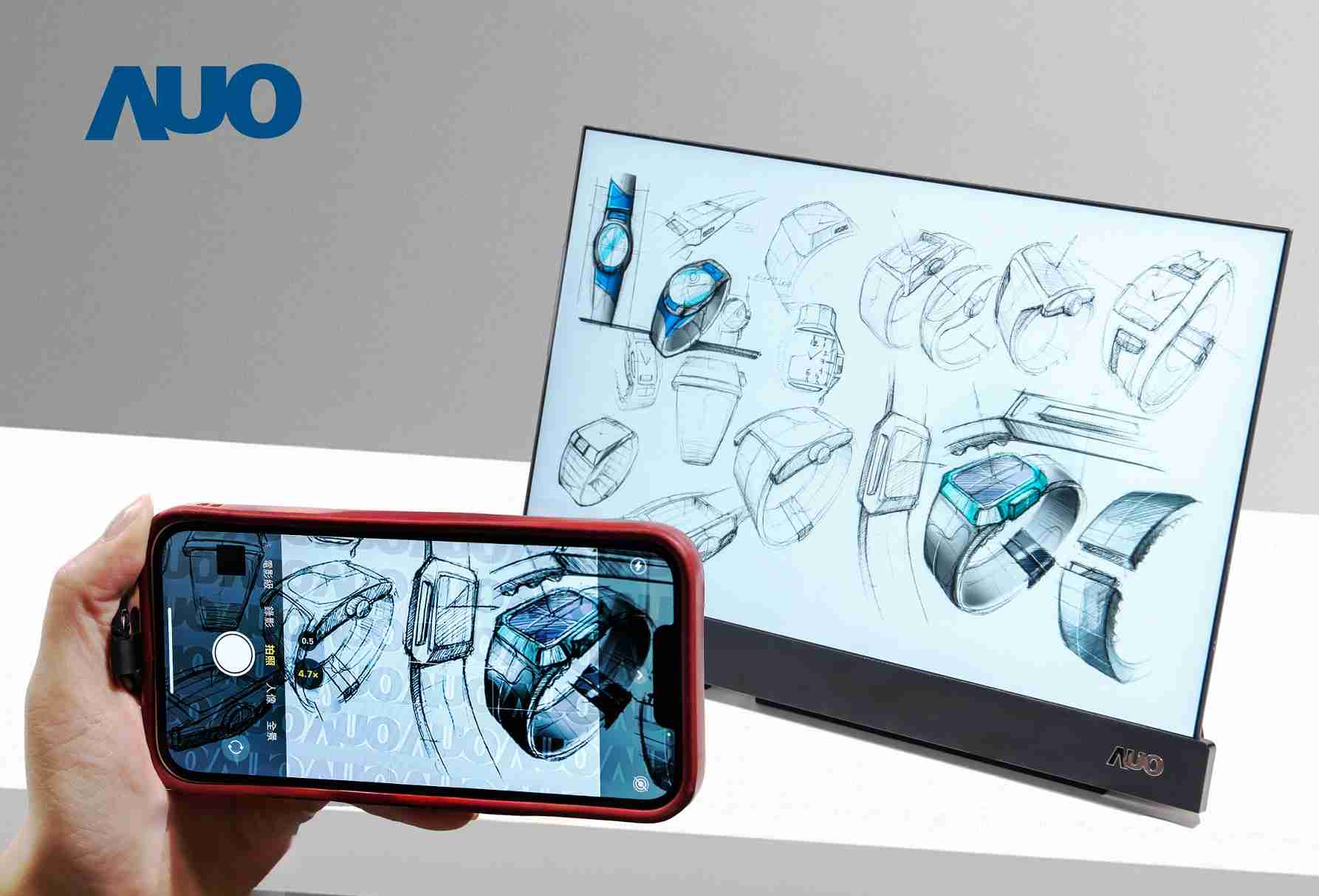 z6尊龙16吋防窥显示器，，，，采用人眼无法察觉、、相机拍摄时才显现的隐藏式水印技术，，未来可结合AI镜头侦测周围环境，，，，实时开启或关闭水印，，，大幅提升在公共场域使用显示器的安全性